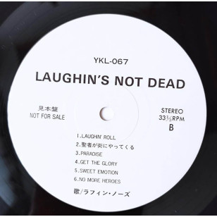 Laughin' Noise ラフィンノーズ -  Laughin's Dead 1989 見本盤 Japan Promo Vinyl LP ***READY TO SHIP from Hong Kong***